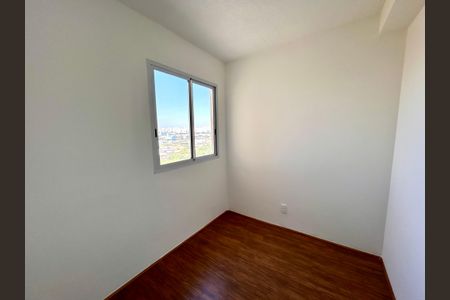 Apartamento para alugar com 33m², 2 quartos e sem vaga Apartamento para alugar com 33m², 2 quartos e sem vagaQuarto 1