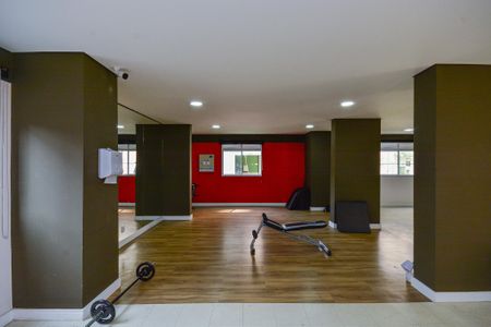 Apartamento para alugar com 35m², 2 quartos e sem vagaÁrea comum - Academia