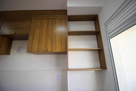 Apartamento para alugar com 49m², 2 quartos e 1 vaga Apartamento para alugar com 49m², 2 quartos e 1 vagaÁrea de Serviço