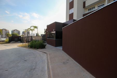 Apartamento para alugar com 49m², 2 quartos e 1 vaga Apartamento para alugar com 49m², 2 quartos e 1 vagaÁrea comum