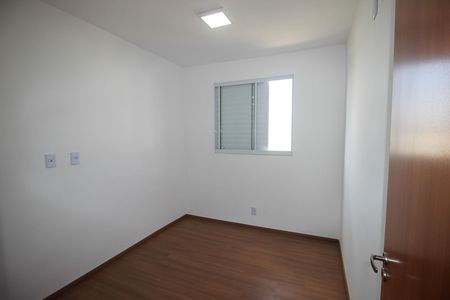 Apartamento para alugar com 49m², 2 quartos e 1 vaga Apartamento para alugar com 49m², 2 quartos e 1 vagaQuarto 1