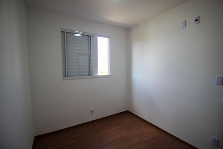 Apartamento para alugar com 49m², 2 quartos e 1 vaga Apartamento para alugar com 49m², 2 quartos e 1 vagaQuarto 1