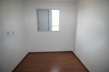 Apartamento para alugar com 49m², 2 quartos e 1 vaga Apartamento para alugar com 49m², 2 quartos e 1 vagaQuarto 2