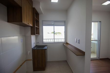 Apartamento para alugar com 49m², 2 quartos e 1 vaga Apartamento para alugar com 49m², 2 quartos e 1 vagaÁrea de Serviço