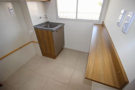 Apartamento para alugar com 49m², 2 quartos e 1 vaga Apartamento para alugar com 49m², 2 quartos e 1 vagaÁrea de Serviço