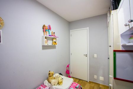 Apartamento à venda com 35m², 2 quartos e sem vagaQuarto 2