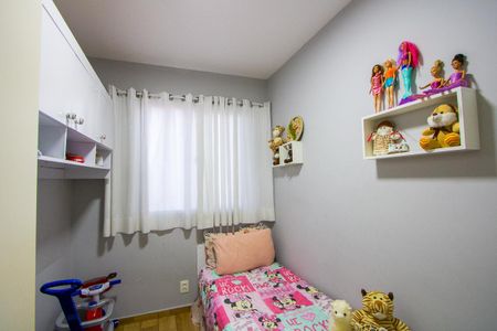 Apartamento à venda com 35m², 2 quartos e sem vagaQuarto 2