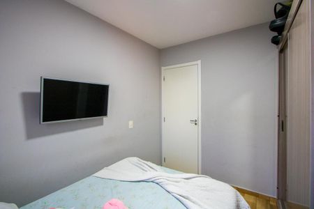 Apartamento à venda com 35m², 2 quartos e sem vagaQuarto 1