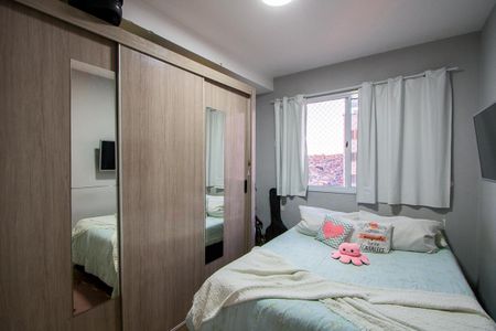 Apartamento à venda com 35m², 2 quartos e sem vagaQuarto 1