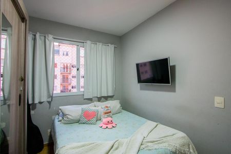 Apartamento à venda com 35m², 2 quartos e sem vagaQuarto 1