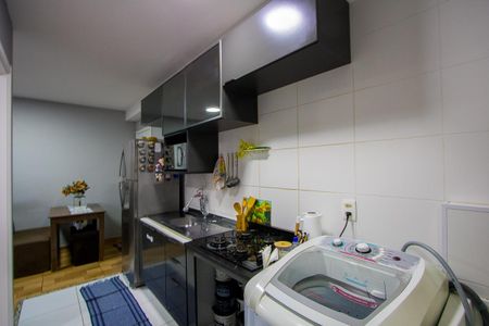 Apartamento à venda com 35m², 2 quartos e sem vagaCozinha