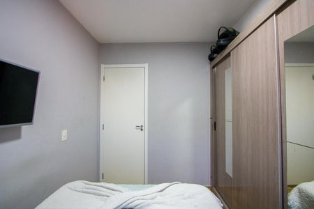 Quarto 1 de apartamento à venda com 2 quartos, 35m² em Rp3 (regiões de Planejamento), Santo André