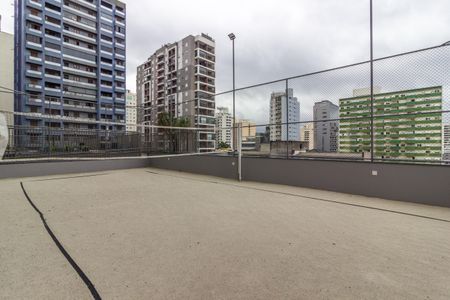 Apartamento à venda com 77m², 2 quartos e 1 vaga Apartamento à venda com 77m², 2 quartos e 1 vagaÁrea comum - Quadra
