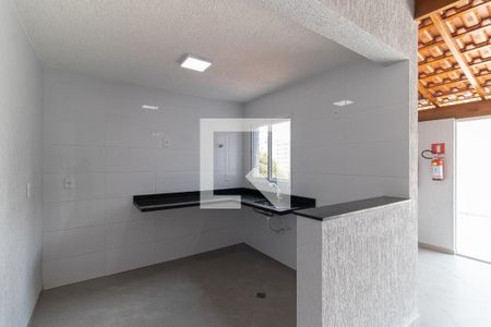Apartamento à venda com 47m², 1 quarto e sem vagaÁrea Comum