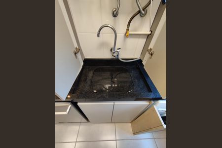 Apartamento para alugar com 47m², 1 quarto e 1 vagaÁrea de Serviço