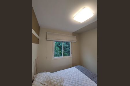 Apartamento para alugar com 47m², 1 quarto e 1 vagaQuarto