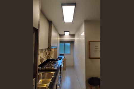Apartamento para alugar com 47m², 1 quarto e 1 vagaCozinha 