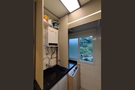 Apartamento para alugar com 47m², 1 quarto e 1 vagaÁrea de Serviço