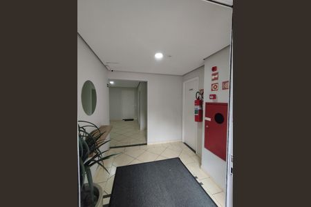 Apartamento para alugar com 47m², 1 quarto e 1 vagaHall de entrada