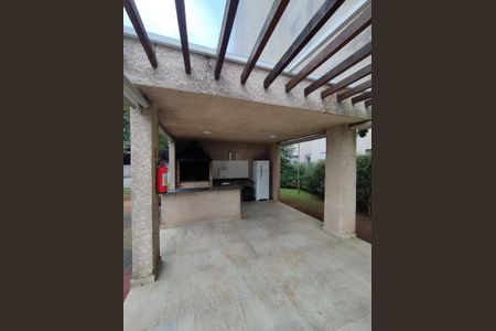 Apartamento para alugar com 47m², 1 quarto e 1 vagaÁrea comum - Churrasqueira