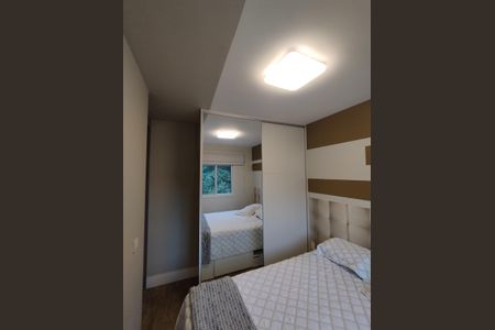Apartamento para alugar com 47m², 1 quarto e 1 vagaQuarto