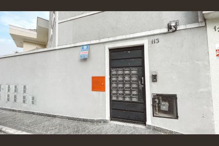 Apartamento à venda com 65m², 2 quartos e sem vaga Apartamento à venda com 65m², 2 quartos e sem vagaFachada do Prédio