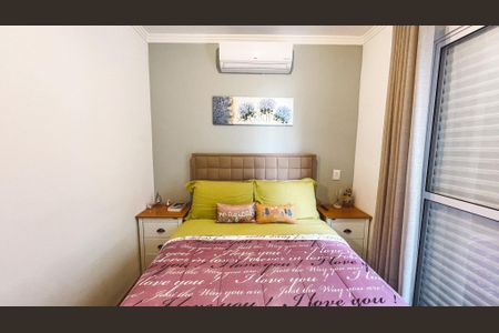 Apartamento à venda com 65m², 2 quartos e sem vaga Apartamento à venda com 65m², 2 quartos e sem vagaQuarto 2