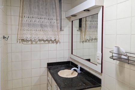 Apartamento à venda com 60m², 2 quartos e 1 vagaBanheiro
