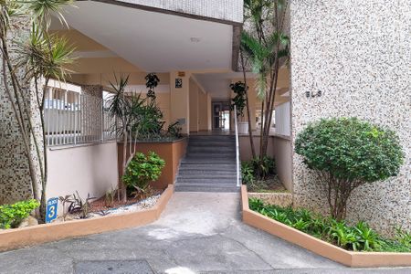 Apartamento à venda com 60m², 2 quartos e 1 vagaÁrea comum