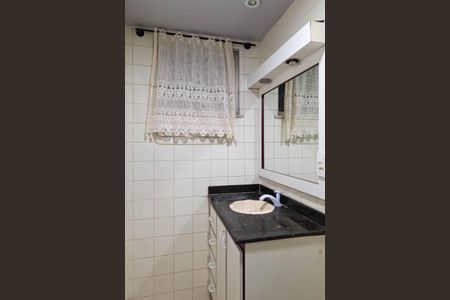 Apartamento à venda com 60m², 2 quartos e 1 vagaBanheiro