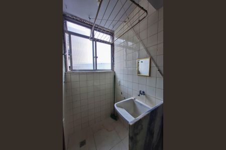 Apartamento à venda com 60m², 2 quartos e 1 vagaÁrea de Serviço