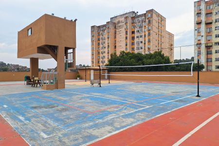 Apartamento à venda com 60m², 2 quartos e 1 vagaÁrea comum