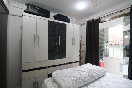 Apartamento para alugar com 60m², 2 quartos e sem vaga Apartamento para alugar com 60m², 2 quartos e sem vagaQuarto 2