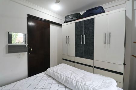 Apartamento para alugar com 60m², 2 quartos e sem vaga Apartamento para alugar com 60m², 2 quartos e sem vagaQuarto 2
