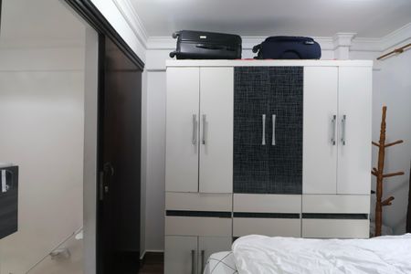 Apartamento para alugar com 60m², 2 quartos e sem vaga Apartamento para alugar com 60m², 2 quartos e sem vagaQuarto 2