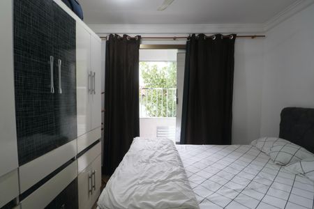 Apartamento para alugar com 60m², 2 quartos e sem vaga Apartamento para alugar com 60m², 2 quartos e sem vagaQuarto 2