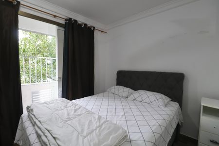 Apartamento para alugar com 60m², 2 quartos e sem vaga Apartamento para alugar com 60m², 2 quartos e sem vagaQuarto 2