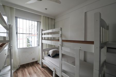 Apartamento para alugar com 60m², 2 quartos e sem vaga Apartamento para alugar com 60m², 2 quartos e sem vagaQuarto