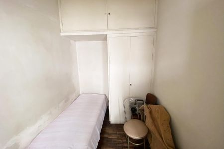 Apartamento à venda com 370m², 4 quartos e 4 vagasQuarto de Serviço 1