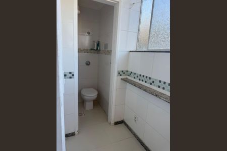Apartamento à venda com 66m², 2 quartos e 1 vaga Apartamento à venda com 66m², 2 quartos e 1 vagaBanheiro de Serviço