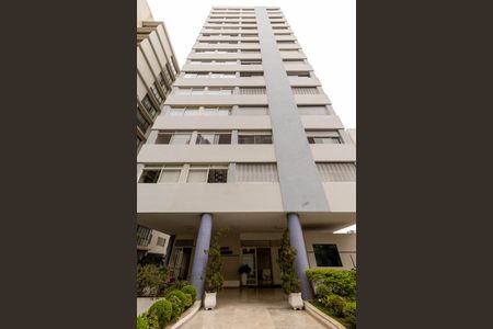 Apartamento para alugar com 100m², 2 quartos e 1 vaga Apartamento para alugar com 100m², 2 quartos e 1 vagaFachada