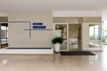 Apartamento para alugar com 100m², 2 quartos e 1 vaga Apartamento para alugar com 100m², 2 quartos e 1 vagaFachada