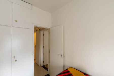 Apartamento para alugar com 100m², 2 quartos e 1 vaga Apartamento para alugar com 100m², 2 quartos e 1 vagaQuarto 2