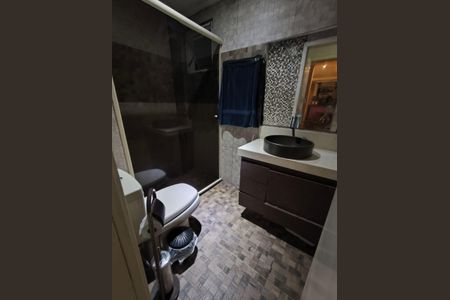 Apartamento à venda com 55m², 2 quartos e 1 vagaBanheiro