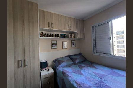 Apartamento à venda com 55m², 2 quartos e 1 vagaQuarto 1