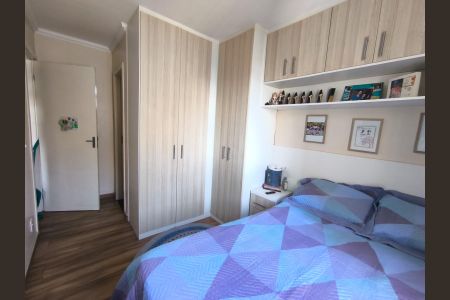 Apartamento à venda com 55m², 2 quartos e 1 vagaQuarto 1