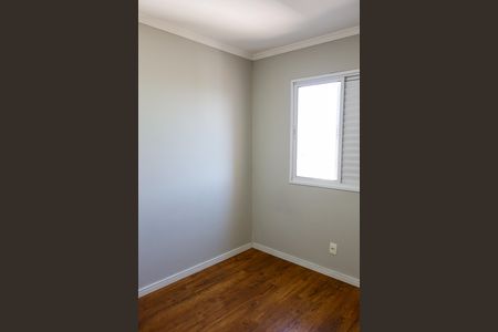Apartamento para alugar com 64m², 3 quartos e 2 vagas Apartamento para alugar com 64m², 3 quartos e 2 vagasSuíte