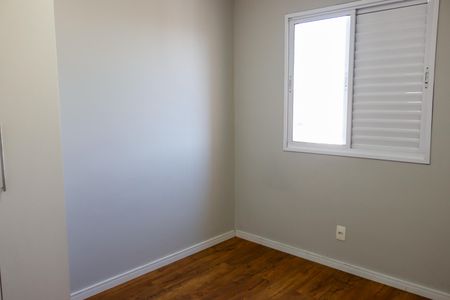 Apartamento para alugar com 64m², 3 quartos e 2 vagas Apartamento para alugar com 64m², 3 quartos e 2 vagasQuarto 2