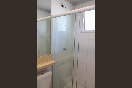 Apartamento para alugar com 64m², 3 quartos e 2 vagas Apartamento para alugar com 64m², 3 quartos e 2 vagasBanheiro da Suíte