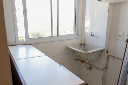 Apartamento para alugar com 64m², 3 quartos e 2 vagas Apartamento para alugar com 64m², 3 quartos e 2 vagasLavanderia